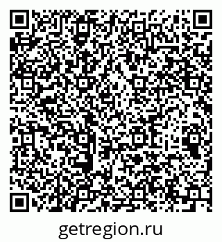 79064975866