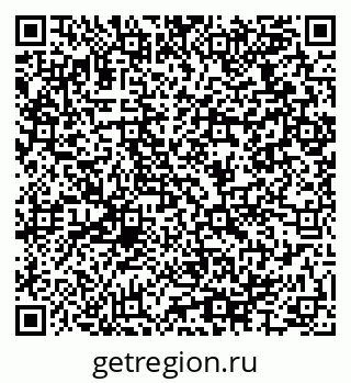 79064975868