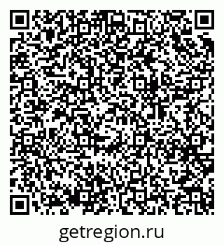 79064975869