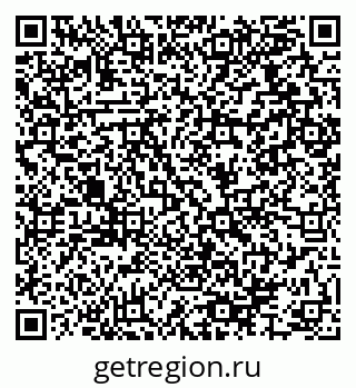 79064975873