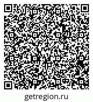 79064975876