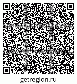 79064975932
