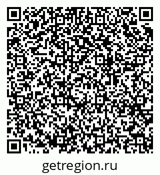 79064975945