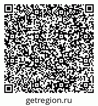 79064976172