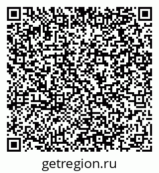 79064976186
