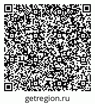 79064976192