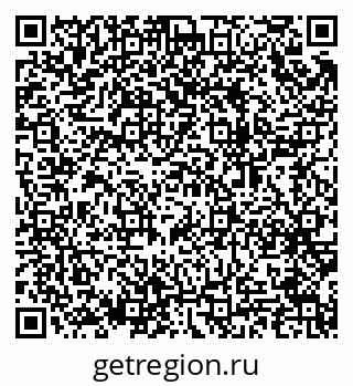 79064976237