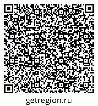 79064976256