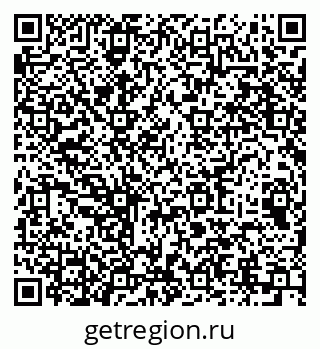 79064976272