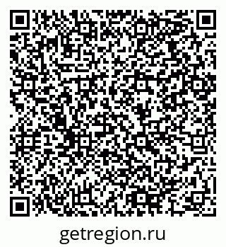 79064976480