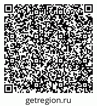 79064976512