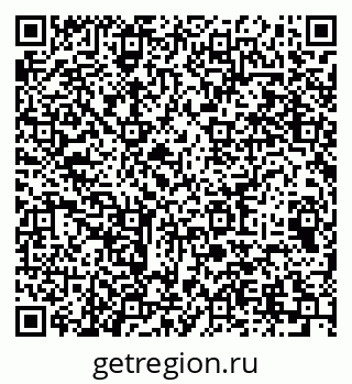 79064976532