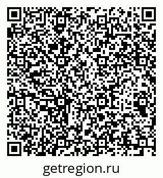 79064976747