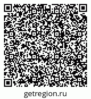 79064976867
