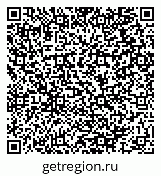 79064977370