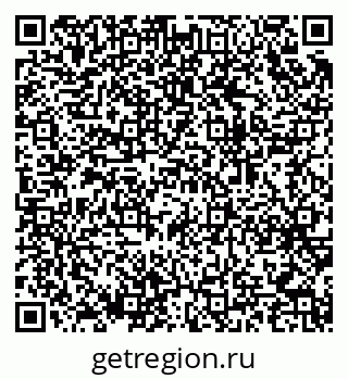 79064977920