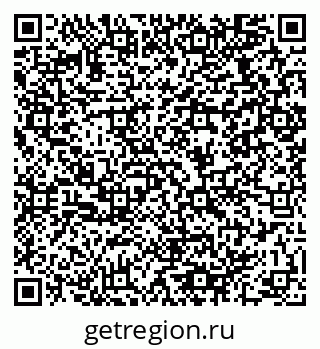 79064978380