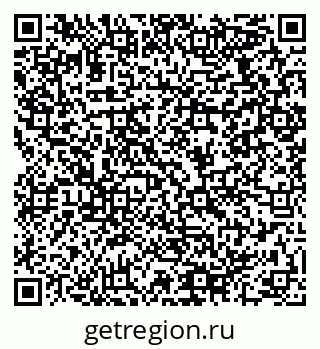 79064978480