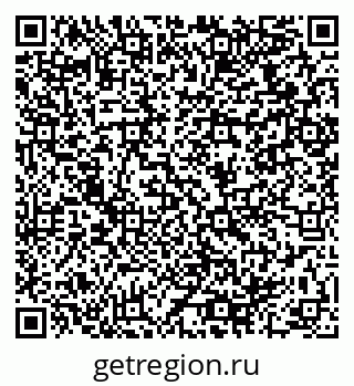 79064978620
