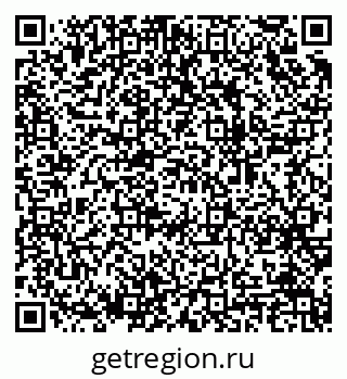 79064978633