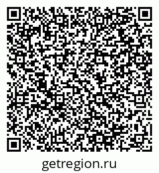 79064978674