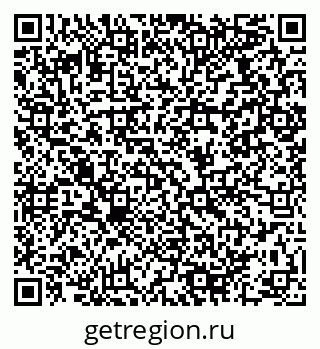 79064978683