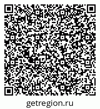 79064978700