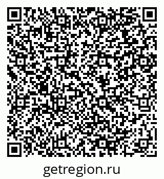 79064978740