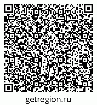 79064979194