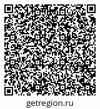 79064979384