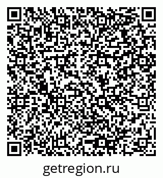 79064979485