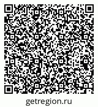 79064979610