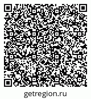 79064979674