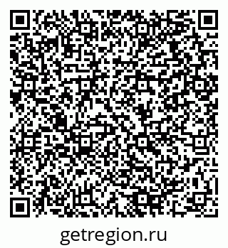 79064979684
