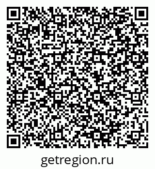79064979712