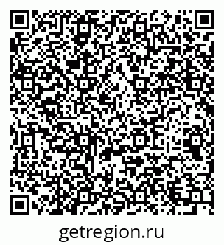 79064979723