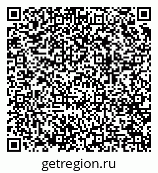 79064979725