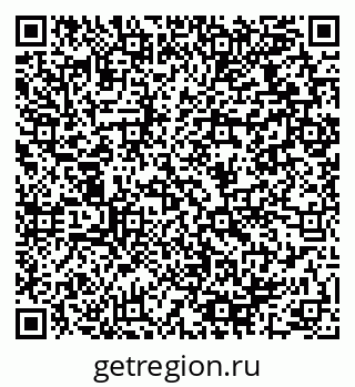 79064979870