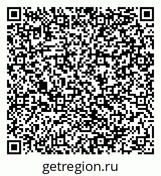 79064980010