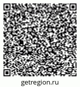 79064980048