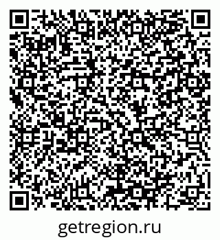79064980069