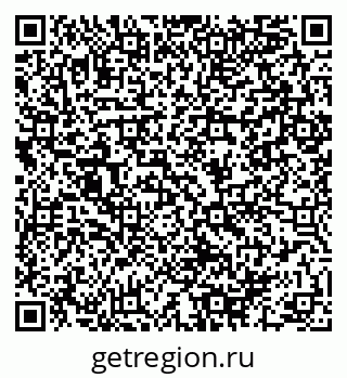 79064980112