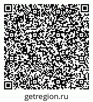 79064980145