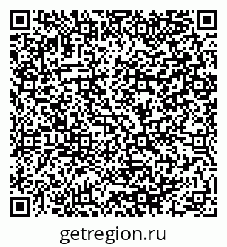 79064980160