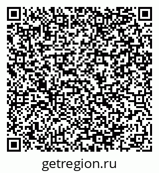 79064980172