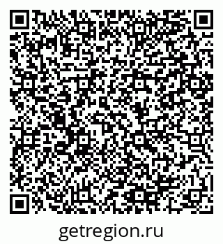 79064980174