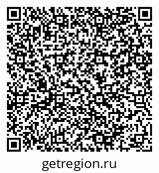 79064980192