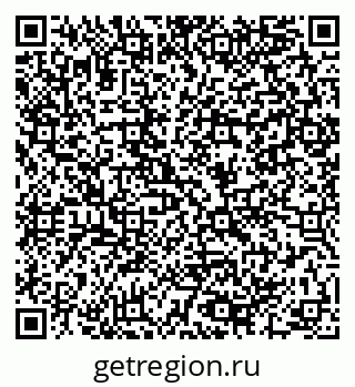79064980288