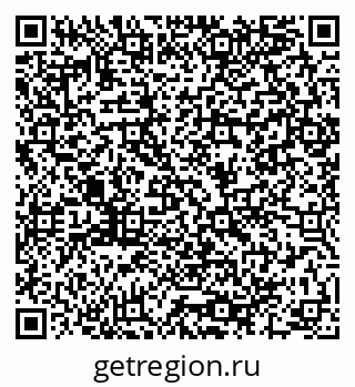 79064980289