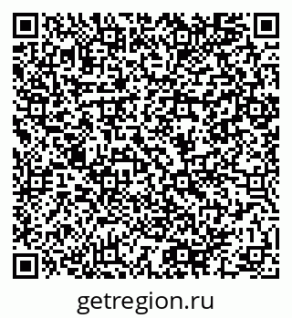 79064980381